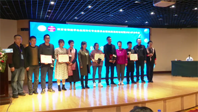 腎臟內(nèi)科劉舒放醫(yī)生榮獲陜西省保健學(xué)會 2021 學(xué)術(shù)年會病例比賽三等獎