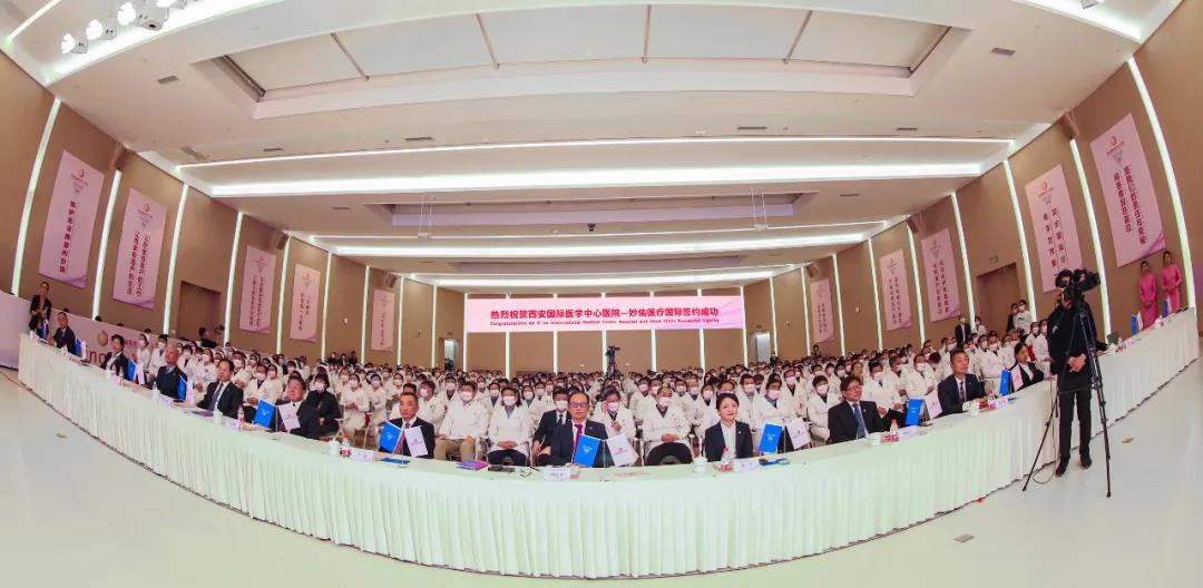 百年妙佑醫療國際為何牽手這家醫院？