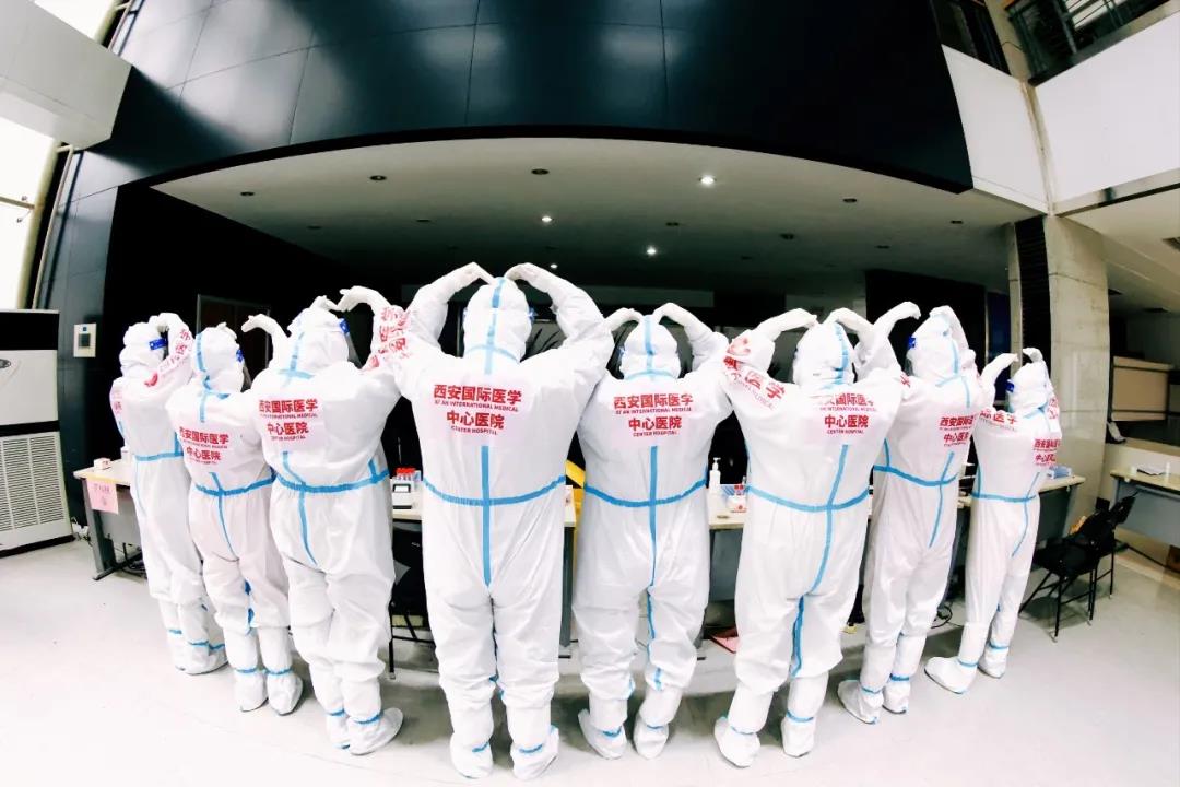 疫情防控有力度 群眾看病有溫度——西安國際醫學中心醫院防控接診兩不誤