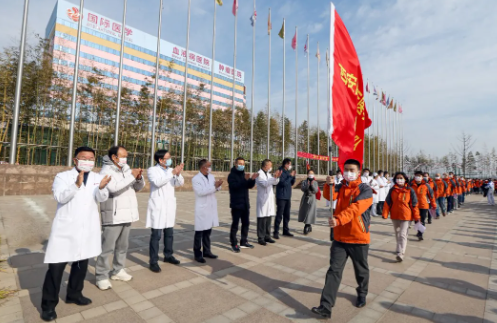 西安國(guó)際醫(yī)學(xué)中心醫(yī)院66人醫(yī)療隊(duì)出征！