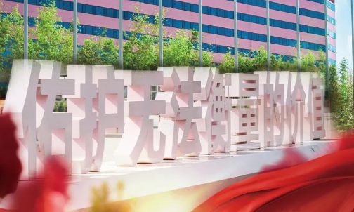 五一勞動節：致敬奮斗在崗位上的你！