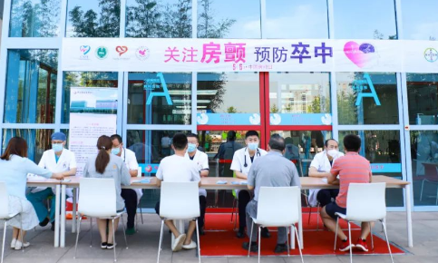 關注房顫 預防卒中