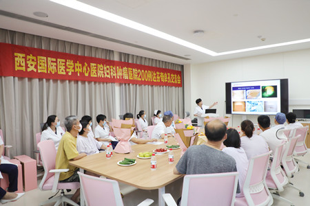 200例達芬奇單孔手術醫患交流