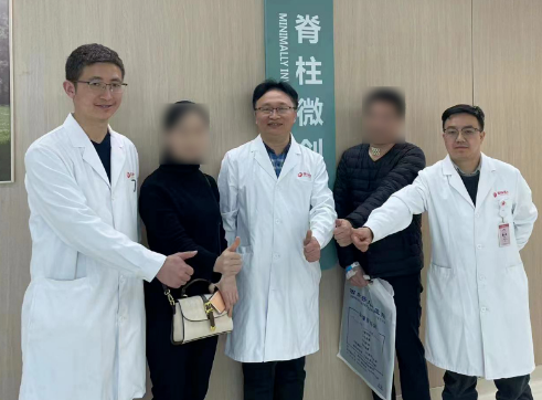 西北首例！骨化物侵占70%脊髓，8毫米微小創(chuàng)口解難疾