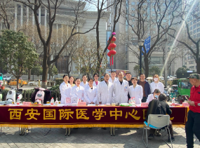 學(xué)雷鋒在行動(dòng)，義診助殘“送春風(fēng)”