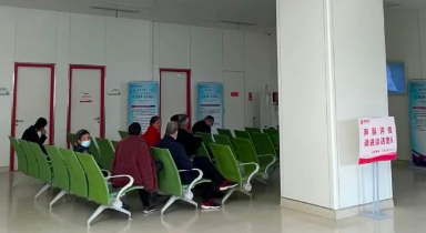 敬畏生命，醫(yī)患同行——我院開展“中國麻醉周”宣教活動