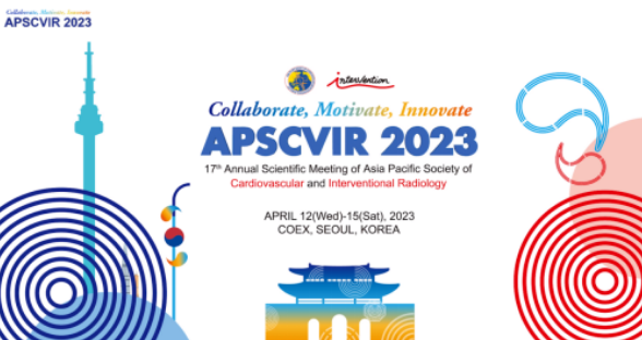 韓國宏教授受邀參加第17屆亞太心血管與介入放射學年會并發言