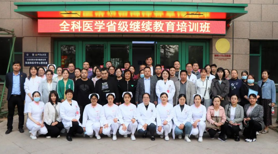 學技能 強本領！38個社區，80余名全科醫生參加專題講座