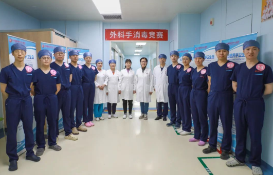 以賽促學(xué) “手”護(hù)健康！——我院開(kāi)展手衛(wèi)生宣傳月系列活動(dòng)