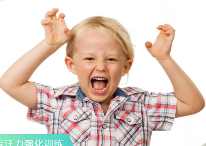 孩子學習困難？暑期“專注力訓練”開始啦！