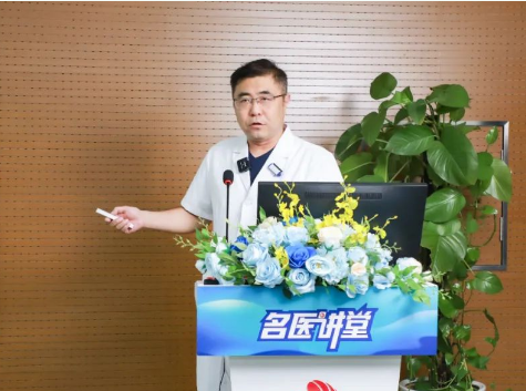 《名醫(yī)講堂》第八期開講！解密核醫(yī)學(xué)，“核”你一起精準(zhǔn)診療