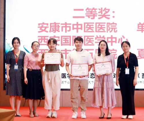 唯一！團(tuán)隊(duì)、個(gè)人均獲全國第三屆醫(yī)學(xué)檢驗(yàn)形態(tài)學(xué)人機(jī)對戰(zhàn)大賽(西安賽區(qū))第二名