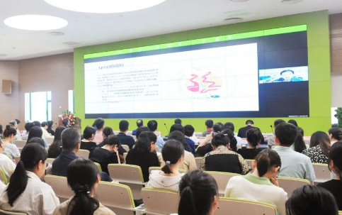 “首屆國際醫學高峰論壇” 分論壇①：聚焦前沿 傳遞“心”聲