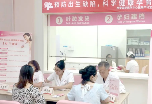 9.12預防出生缺陷日|做好這些事，給寶寶無“陷”未來