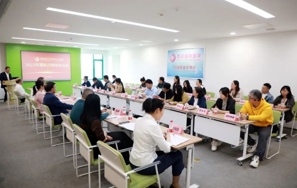 開診四周年 30余家新聞媒體走進國際醫(yī)學(xué)中心醫(yī)院