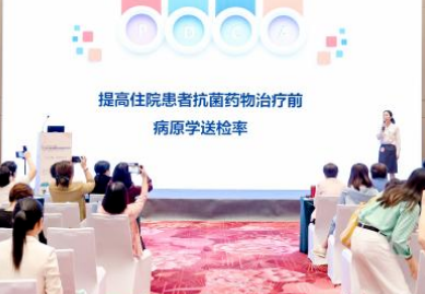 我院榮獲全國醫院感染管理學術年會第五屆PDCA案例大賽二等獎