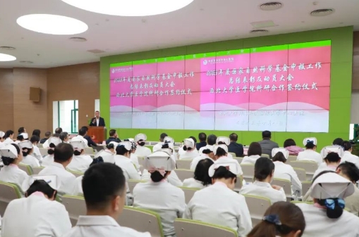 我院與西北大學醫學院舉行科研合作簽約儀式