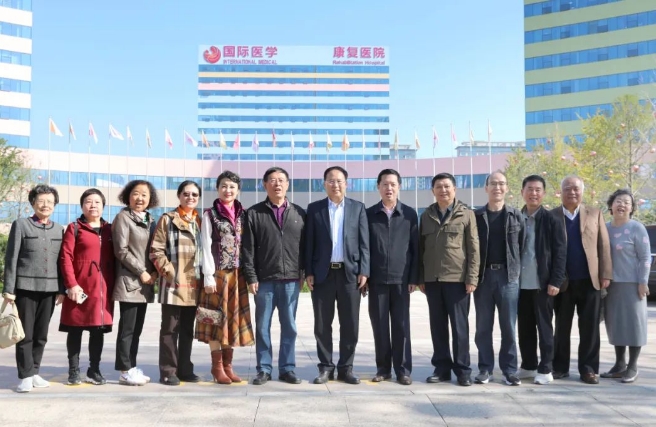 北上廣深醫學專家來我院參觀交流