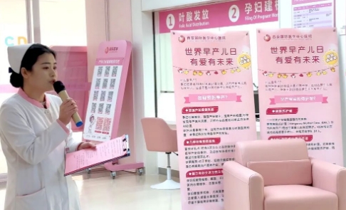 世界早產兒日|每10個新生兒中就有1個早產兒，“有愛，有未來”