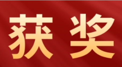 喜報！我院作品在全市醫保基金監管“安全規范年”短視頻大賽獲獎