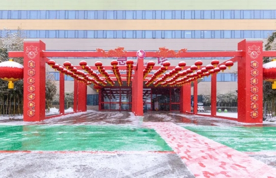 雪落國醫 與您分享