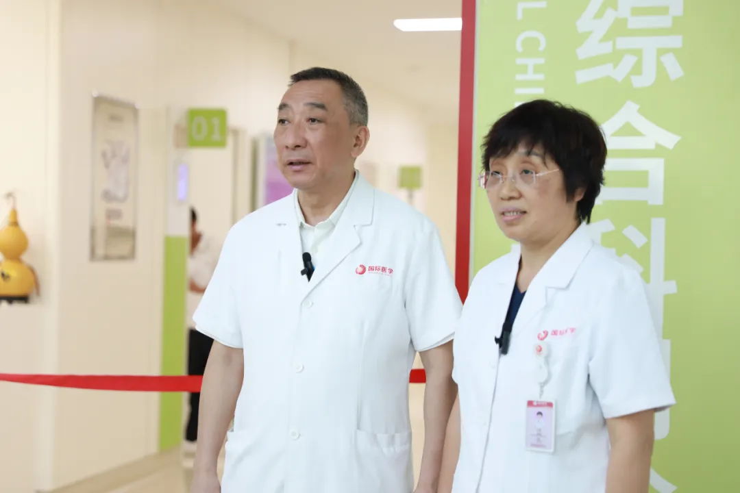 護(hù)航健康！中醫(yī)綜合科正式運(yùn)行