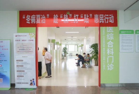 頭伏已到！國際醫學中醫專家提醒，養成良好的生活習慣