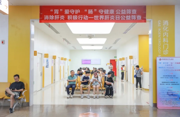 “腸”呵護、抗“肝”擾.....專家組團送健康！