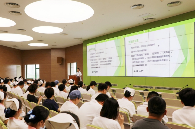 構建和諧醫患關系——我院舉行醫患溝通培訓會
