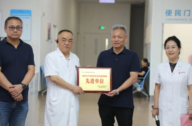 熱血行動，愛滿人間！無償獻血活動共筑生命橋梁