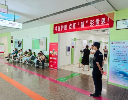 聚焦“睛”彩！多學科聯合義診護航青少年視力