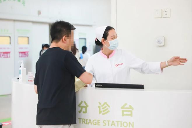 一次掛號三天有效，西安國際醫學中心醫院再添便民新舉措