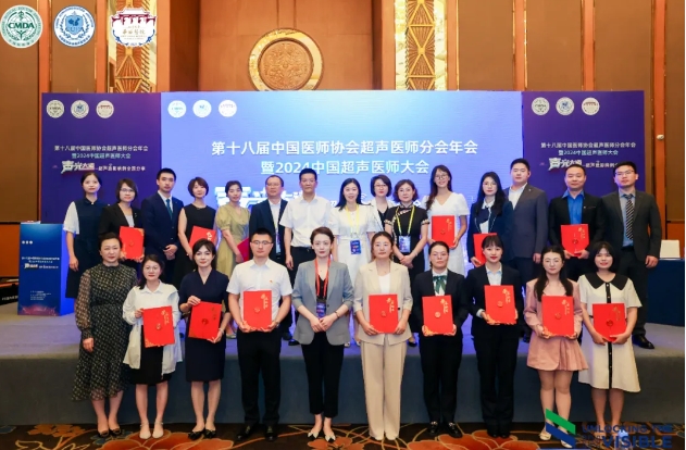 超聲醫學界新星閃耀！李慶醫師勇奪這場全國大賽第二名