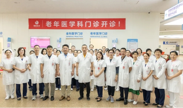 老年醫學科門診正式開診