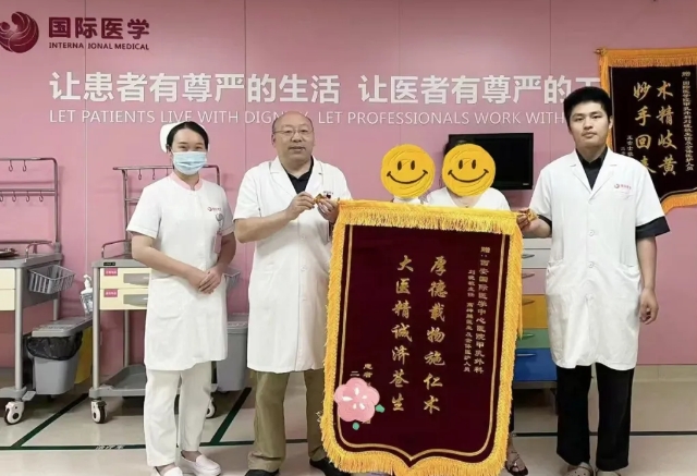 美好“乳”初 她的生日愿望終于實現了