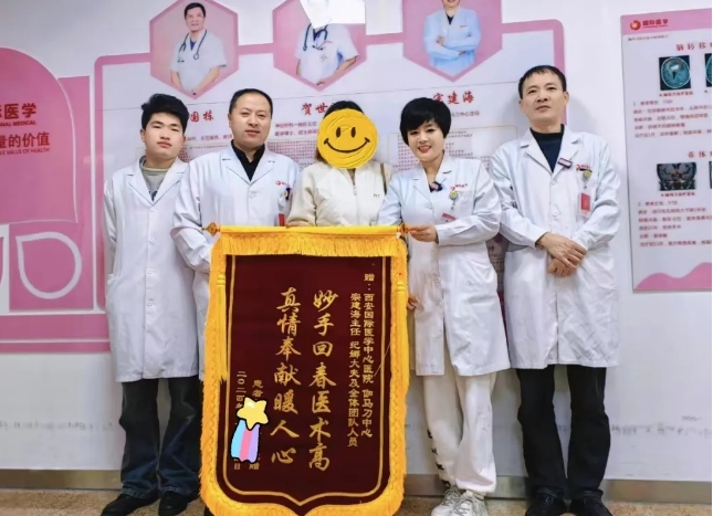 躺著進來，走著出去.....腦腫瘤困境下的母女終于迎來曙光！