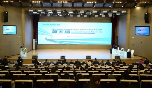 腦科巔峰聚智，共繪絲路新篇