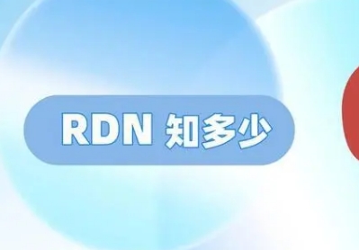 高血壓管理新選擇——經導管腎動脈交感神經射頻消融術（RDN）