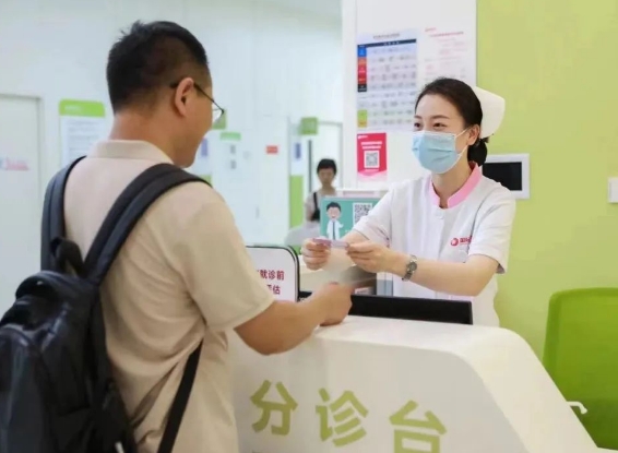 疑難疾病難確診？多學科聯合（MDT）門診服務再升級！