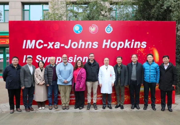 美國約翰霍普金斯醫院呼吸介入團隊赴我院訪問交流