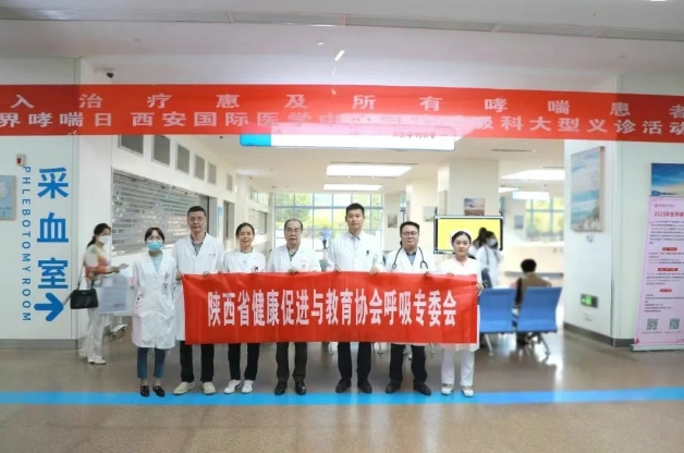 哮喘可控不可怕！普及吸入治療 共筑呼吸健康防線