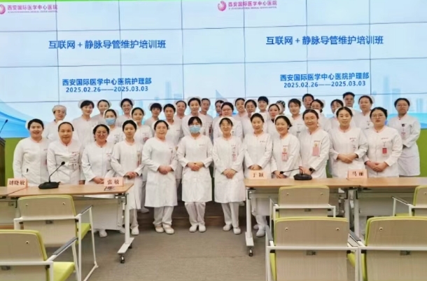 互聯網+護理上門：線上咨詢解難題，專科護士服務到家