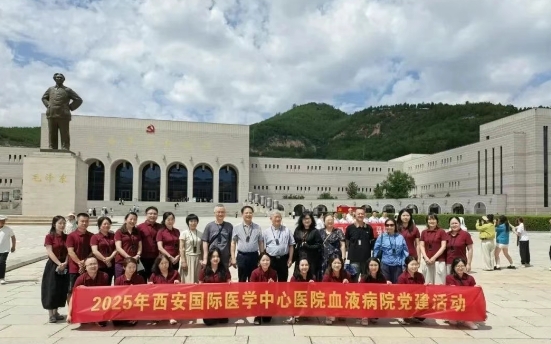 賡續(xù)紅色血脈，汲取奮進(jìn)力量--血液病黨支部延安實(shí)踐行
