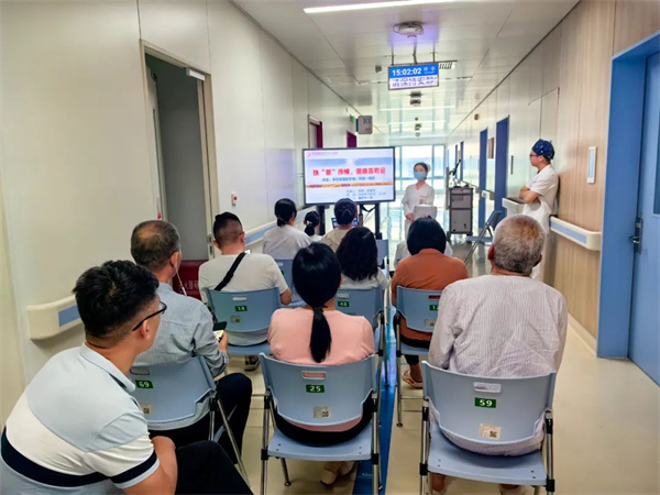 學(xué)科融合，以“管”傳情——胸外一科暖心宣教會(huì)守護(hù)患者