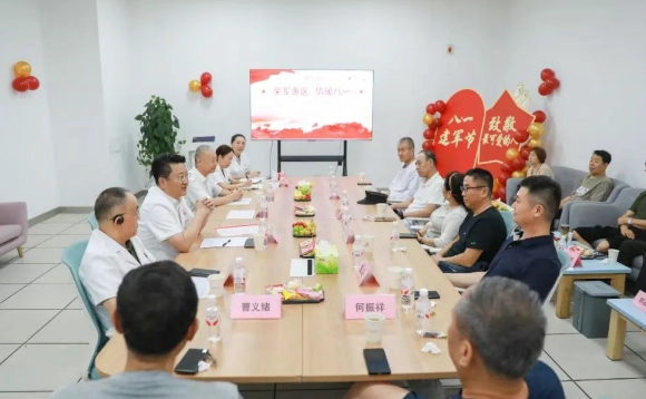 “你們守護(hù)國家，我們守護(hù)你們”—— 西安國際醫(yī)學(xué)中心醫(yī)院與退役軍人患者的暖心對話