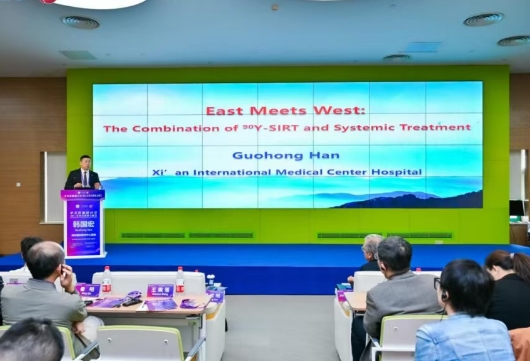 巔峰對話，共繪肝癌診療新藍圖——2025中美肝癌研討會成功舉行