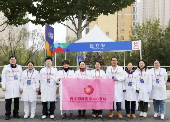 護航西馬——我院完成2025年西安馬拉松醫療保障任務