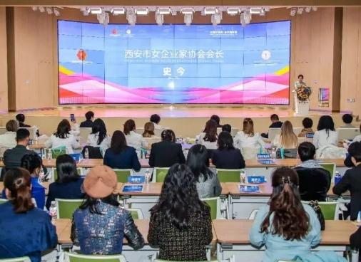 西安與哈薩克斯坦的“姐妹約會”：一起搞事業，攜手創未來