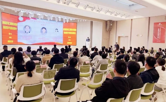 陜西省保健學會第二屆醫養結合專委會換屆會議在院召開