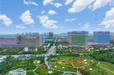 關(guān)于醫(yī)療服務價格項目調(diào)整的公告